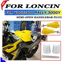 Handlebar Hand Shield For Loncin VOGE 300 RALLY 300 GY 300GY RALLY300 300Rally 2023 Motorcycle Handguard Raise Handlebar Plug