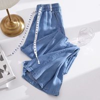 Plus Size Loose Fit Ice Silk Jeans Casual Yoga Demin Pants Women's Summer Trendy Brand Thin Wide Leg Pants Feel Comfortable