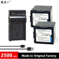CGA-DU21 DU06 DU14 DU07 VW-VBD210 Battery charger for Panasonic NV GS330 GS400 GS408 GS500 GS508 MX500 GS90 GS120 GS150 GS180