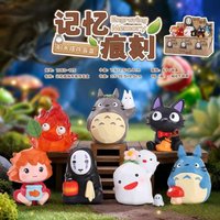 In Stock Hayao Miyazaki Anime Model Memory Imprint Blind Box Desktop Room Ornament Anime Peripherals Fans Birthday Gift Toys