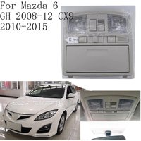 AH850 For Mazda 6 GH 2008-12 CX9 2010-2015 Car Interior Dome Lamp Cover Reading Light Control Panel with Sunroof Switch