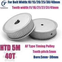 HTD 5M 40 Teeth Synchronous Timing Pulley Bore 5mm to 30mm for Width 10mm~40mm Belt 5M-40 Teeth Timing Pulley 5M 40T belt pulley