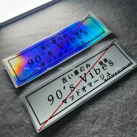 AliExpress NONE Car Stickers Creative Text Japanese 90s Vibes Decal Motor Helmet Cycling Race Auto Window Body Graphic