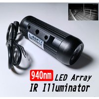 940nm Black 6W Invisible Day Night 3Pcs IR LED Array Illuminator Light Surveillance Camera Night-Vision Fill light Light Source