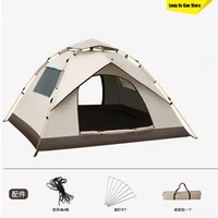 New Outdoor Camping Tent Convenient Full-automatic Waterproof And Sunscreen Quick-opening Tent 3 To 4 People Camping Tent 2023
