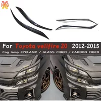 For Toyota Vellfire 20 series modified carbon fiber lamp eyebrow front upper and lower lamp eyebrow 4-piece set decoration