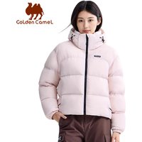 GOLDEN CAMEL Women's Hiking Down Jacket Penguin Series 2025 Winter Windproof Warm Short Puffer Jackets Thick Hooded Coats -10℃