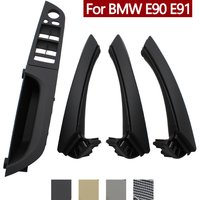 7PCS Set LHD Interior Accessories Window Switch Panel Door Handle Full Set For BMW 3 Series E90 E91 316 318 320 325 328i