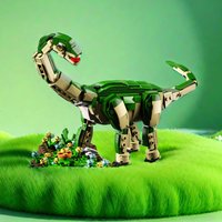 582PCS Brachiosaurus Dinosaur Building Blocks Toy Set Assembly Puzzle Model Bricks Education Desktop Decoration Gifts