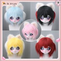 Fursuit Kigurumi Beast Head Mask Cosplay Finished Headgear Animal Kig Skull Helmet Carnival Party Costume Halloween Prop Gifts