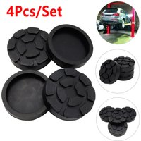4pcs Jack Pad 125mm Diameter Lift Rubber Pad Frame Rail Adapter For Pinch Weld Side lifter Jacks Automotive 2-Post Car Lift Jack