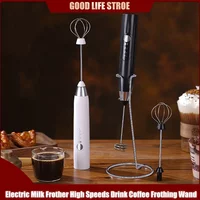 High Quality Electric Milk Frother Foam Maker Handheld USB Rechargeable Foamer High Speeds Drink Mixer Coffee Frothing Wand