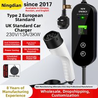 Portable EV Charger Type 2 32A 7kW Fast Charging Cable IP65 Waterproof Adjustable Current EV Charger