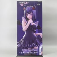 In Stock Furyu Tv Ver. My Dress-Up Darling Kitagawa Marin Kuroe Shizuku ~Little Devil~ Pvc 27cm Anime Action Figures Model Toy