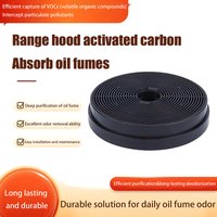 1Pcs Activated Carbon Range Hood Filter Diameter 17.5CM For Range Hood Pull-out Internal Circulation Filter Replacement Part