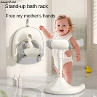 Adjustable Baby Shower Rack - Foldable Anti-Slip Bath Caddy for Infants, Secure Bathtub Organizer with Drainage Holes