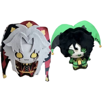 10cm Freak Circus Plush Doll Keychain Game Pierrot Plush Toy Birthday XMAS Cotton Harlequin Stuffed Doll Fans Gift