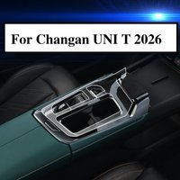For Changan UNI T 2026 PPF Protection film Matte transparent TPU Navigation Gear Panel Center Console Car Internal Accessories