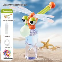 New balloon water gun, internet famous cartoon boy, squirt water gun, girl, water spray, pull toy, children's gift