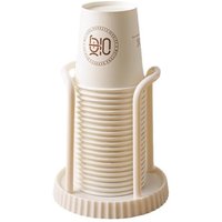 Kitchen Paper Cup Holder Multifunctional Desktop Disposables Cups Picker Storage Rack Coffee Cup Holder For Home Household