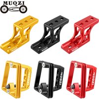 MUQZI Front Bag Carrier Raise Adapter Mount Kit For Brompton Dahon Folding Bike Bag