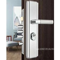 Anti-thief Direction Door Lock Handle Mortise Multi-function Handle Adjustable Gate