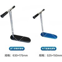 Professional Stunt Scooter for Trampoline Freestyle Tricks