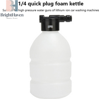 300ml Foam Lance Generator For Car Washing Adjustable 1/4 INCH Foam Pot For Pressure Washer Machine B.H