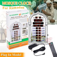 12V Azan Mosque Calendar US EU Muslim Prayer Black Wall Clock Islamic Mosque Azan Calendar Ramadan Home Decor Remote Control