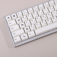 GMK Honor Keycaps Japanese English Cherry Profile PBT Dye Sublimation Keycap For MX Switch Mechanical Keyboard GK61 67 84 87 980