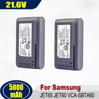 21.6V 5000mAh New for Samsung JET65 JET60 VCA-SBTA60 Dust collector replacement battery