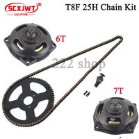 25h/T8F Chain Kit for 49cc Mini Pocket Bike 2 Stroke Mini moto Pocket Bike ATV Quad Chain wheel chain disk small flywheel