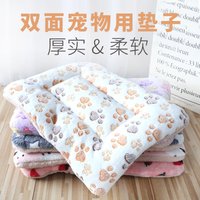 Thickened Comfortable Warm Small Cat Sleeping Cushion Skin-friendly Cute Winter Medium Dog Sofa Mat for Puppy Bed Accessories image 4