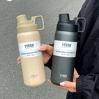 1pc 750ml Stainless Steel Portable Kettle, Simple Handheld Design, Insulated Water Bottle for Outdoor Cycling & Travel