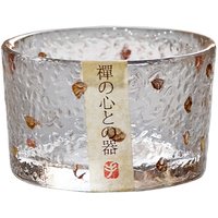 Japanese Style Gold Rim Hammered Glass Tea Cup, Lead-Free Heat Resistant Sake Bowl for Kung Fu Tea Home Kitchen Drinkware