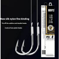 PD Fishing Tackle Subline Double Hooks Finished Tied Hooks Set Iseini Nylon Line Barbed Izu Golden Sleeve