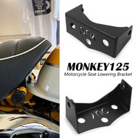 Motorcycle Accessories Rider seat lowering kit For HONDA Monkey125 Monkey 125 2018 2019 2020 2021 2022 2023 2024 2025 2026