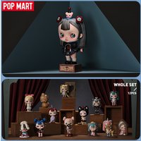 POP MART TINYTINY-PROLOGUE SERIA FIGURKI 1PC/12PCS Pudełko z niespodzianką POPMART