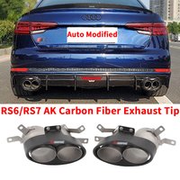 For Audi Exhaust Tail Pipe A3 A4 A5 A6 A7 RS3 RS4 RS5 RS6 RS7 Upgrade AK Carbon Fiber Muffler Tip Tailpipe