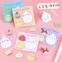 60sheets Creative Student Cute Cartoon Sticky Note Sticker Bunny Combina Tionnote Sticker Note Paper Index N Times Sticker