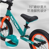 AliExpress One piece Children's balance bike without pedals for boys and girls1-3-63-year-old child riding a balance bike