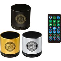 Koran Azan Muslim Islamic Quran Holy Portable Bluetooth Wireless Speaker Arab FM Radio Ramadan Mini Music Sound Box Caixa De Som