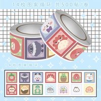 500Pcs/Set Love and Deepspace Graffiti Stickers Cartoon Xavier Zayne Rafayel ralayo Sylus Caleb Apple Snowman Crow Duck Octopus