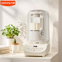 Joyoung Wall-breaking Food Blender Household Soymilk Maker 1.2L-1.5L For Home Use Light Sound Mixer Soymilk Machine L15-P602