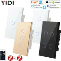 US BR ZigBee 3.0 Tuya Two Way Smart Wall Light Switch 220V Touch with Wireless Remote Smart Life APP Home Gold ON OFF Waterproof