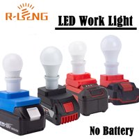 E27 Bulb Lamp LED Work Light For Makita/Bosch/Ozito18V Parkside X20V Lithium Battery Portable Emergency Lights(NO Battery)