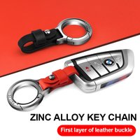 New car keychain fashion simple girls men creative car key rope senior waist hanging anti-lost pendant keychain chain