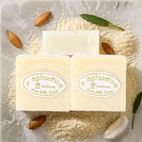 Rice Milk Soap Bar Handmade Natural Collagen Skin Brightening Cleanser For Hair Hand Washing For Face Cleansing Bathing