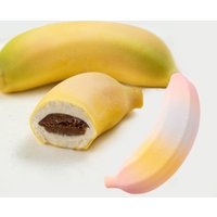 Simulated Banana Shaped Fruit Mousse Cake Moulds Food Grade Silicone Cake Molds Kitchen Bakeware Party Dessert Baking Tools