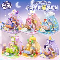 2025 Hot New My Little Pony Dream Ripple Series Building Educational Small Particle Building Blocks Assembly Toys For Children
